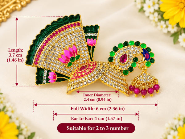 New for Shrinathji