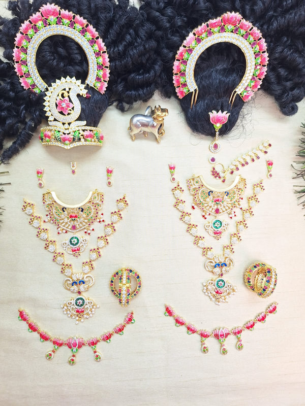 Yugal Sarkar Set