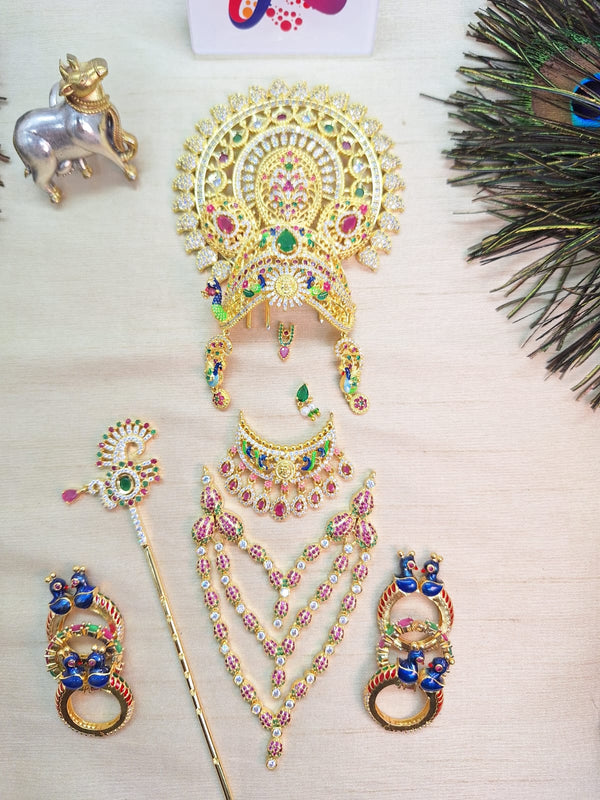 Gopal Ji Set