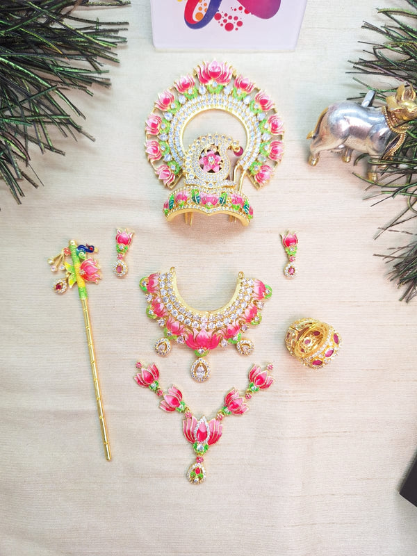Lotus gopal ji set