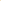 Tilak – Small & 10 to 12 No